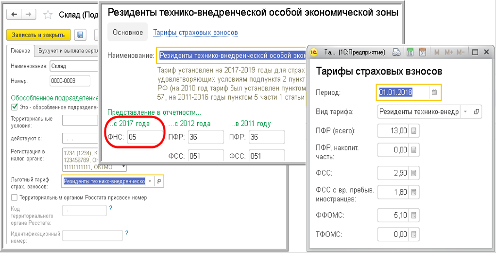 пример 1.1.png пример 1.1.png